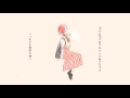 Suki na Uta (Favorite song) - sana ft. yui