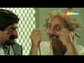अनुपम खेर लोटपोट कॉमेडी | Anupam Kher Compilation | Best Comedy Scene | HD VIDEO