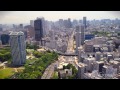 Tokyo Vacation Travel Guide | Expedia