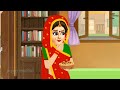 गरीब स्कूल स्टूडेंट | Garib school student | Hindi Kahani | Moral Stories | Kahaniya | Bedtime Story
