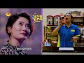 【ENG SUB】Come Sing With Me 3  EP5:  Phoenix Legend Supports Fans With Unique Vocal【湖南卫视官方频道】