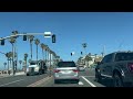 Pacific Coast Highway Driving Tour 🇺🇸 Huntington Beach, California 美国加州1号公路沉浸式体验