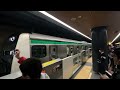 E233-7000 東急新横浜駅入線！！