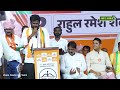 Annamalai's Rocking speech at Mumbai Dharavi