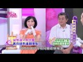 女人要有錢專訪特別來賓侯上智 2015-09-21_22