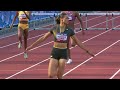 NEW WORLD RECORD!! Sydney McLaughlin Breaks The 400 Hurdles World Record - 2024 Olympic Trials