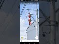Spider-Man climbing the wall found on Google Maps || Google Earth Secrets || Find Earth by Noori TV
