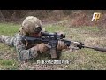 M27 Infantry Automatic Rifle, Eliminate M249, US Marine Corps has one!