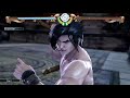 SOULCALIBUR  - Maxi Vs Cervantes Gameplay | Gaming Tech Inc