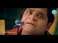Brahmanandam & Ali Career Best Back To Back Comedy Scenes | Super Movie Ultimate Comedy Scenes
