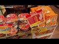 跟日本人一起搶購⏰ 深入晚上超市撿便宜🛒| 一餐不到台幣50元!! |Japan vlog