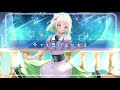 【歌ってみた】君の知らない物語/cover by ミント・ファントーム「化物語ED/supercell」 #VTuber