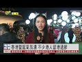 記者連線｜香港西九文化區舉辦繽紛冬日巡禮活動