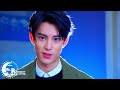 Bad Boy | Thyme - F4 Thailand | Daoming Si - Meteor Garden | FMV