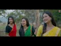 Majoni | Moi Tur Majoni | Deepshikha Bora | Nawin Dewri | Rose B | Madhusmita D | Rex Boro | Apuraj