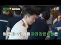 [#백패커2] 숨겨진 직원 식당만 16곳?! 출입증을 찍고 찍어 일백 번 고쳐찍어야(?) 도착할 수 있는 인천공항 직원식당ㄷㄷ | #산지직송