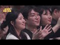 [무삭제풀버전✂] 새로운 말자 할매의 등장?! '소통왕 말자 할매' [개그 콘서트/Gag Concert Ep.1073] | KBS 240428 방송
