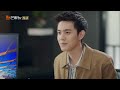 《贺先生的恋恋不忘 Unforgettable Love》EP2 Starring: Wei Zheming | Hu Yixuan [Mango TV Drama]