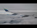 SKW3320 Alaska Airlines Embraer E175 CYYJ-KSEA FULL FLIGHT