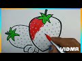 How to draw strawberry 🍓 fruit | Strawberry drawing easy | fruits drawing for kids #kidsdrawing