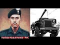 1965 India Pakistan WAR - Part 2