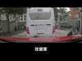 [的士司機日常 | 清水灣接駁巴士😂] 早更的士駕駛報告 (12小時行程濃縮為60分鐘片段,附講解)