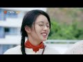 【ENG SUB】EP1 Perfect And Casual [MGTV Drama Channel]