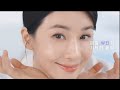 Korean TV Commercial (January - February 2024) #7