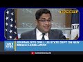 Journalists Grill US State Dept On New Israeli Legislation | Dawn News English