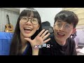 👩‍❤️‍👨女友視角WEEKLY VLOG | 跟朋友去開房間、在餐廳自己包水餃？