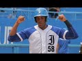 5 Peleas más Grandes de Béisbol en Cuba captados por las cámaras de la televisión #béisbolcubano