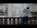 【和訳/Lyrics/가사】Loveholic's Hangover - BIBI feat. Sam Kim