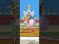 Pokémon Masters EX | 2/5 Bianca and Will dual Stored Power vs Psychic-weak Kahili - Alola CSMM 2000p