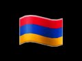 1996 Armenia eas alarm