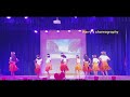 Hawaiian roller coaster ride kids dance | Bethany high school | grade 3 kids Hawaiian folk dance