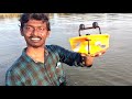 RC Boat🚤 Unboxing🤩 and Testing in Lake | High Speed😍 RC Boat | Got Shocking Result🤯 | Dhanaraj Vlogs