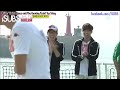 Running Man Furious/Angry/Mad Moments