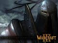 Warcraft 3: OST Soundtrack - Human Campaign -  Campaña de los humanos