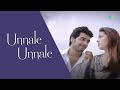 Unnaale Unnaale - Audio Song | Vinay, Sadha, Tanisha | Harris Jayaraj | Krish, Karthik, Harini