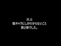 【学校あるある】第2弾 陰キャラにしかわからないこと　※サムネ詐欺