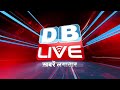 CM Yogi योगी सरकार पर Keshav Maurya का तंज, सरकार के खिलाफ दिया सख्त बयान ! Breaking | #dblive