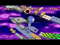 Mario 64 Coop Speedrun