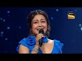 Superstar Singer Season 3 | Shreemati Special Returns | Ep 12 | Full Episode | 21 Apr 2024