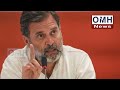 BJP targeted Rahul Gandhi by sharing his video!