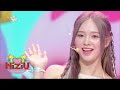 HEARTRIS - NiziU [뮤직뱅크/Music Bank] | KBS 231103 방송
