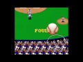 Tom Glavine's Perfect Game!!! - Ken Griffey Jr. presents Major League Baseball on the SNES