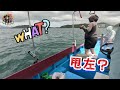 【釣魚記錄の第5集】  連續兩口大突襲⚠️🎣｜搵到目標魚-火點🔥✨｜同場加映之大尾魷🦑｜金船長與我的釣魚日常｜香港釣魚｜筏釣｜自駕釣｜即釣即食果皮蒸泥鯭😋