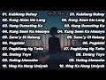 Bandang Lapis Songs | Opm Songs