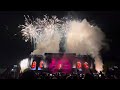 AC/DC - For Those About To Rock (We Salute You) - Zeppelinfeld Nürnberg 27.07.24