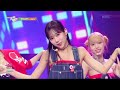 7HEAVEN - PURPLE KISS [Music Bank] | KBS WORLD TV 230922